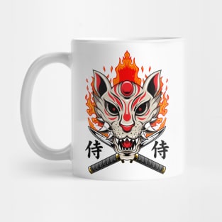 Kitsune Mask 3 Mug